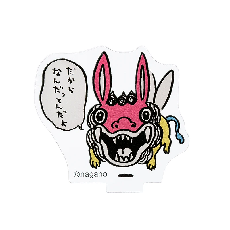 ちいかわ トレーディングアクリルスタンド（全16種）【単品】 - Image 10