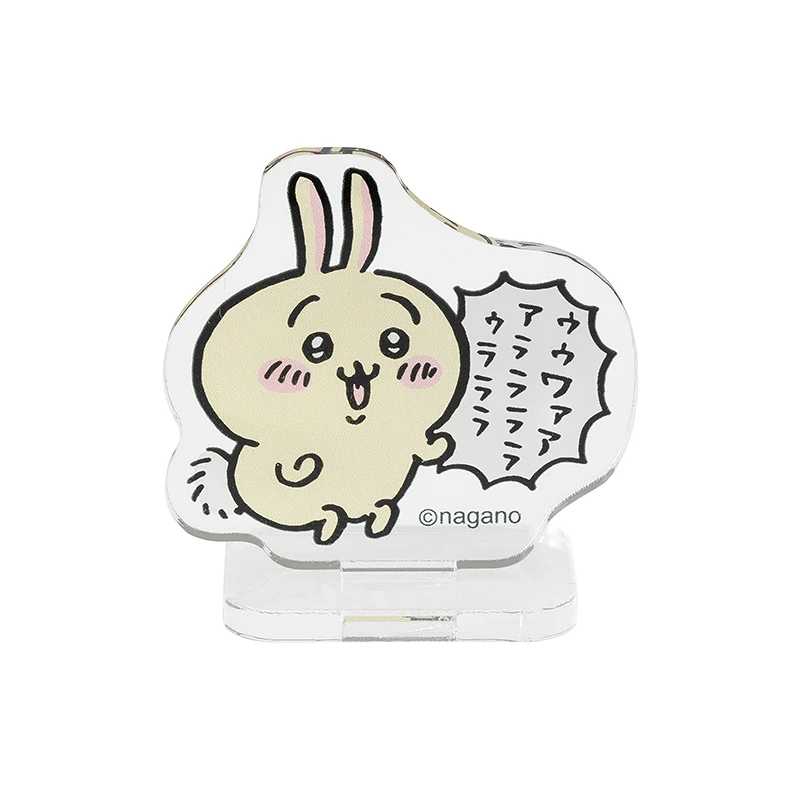 ちいかわ トレーディングアクリルスタンド（全16種）【単品】 - Image 33