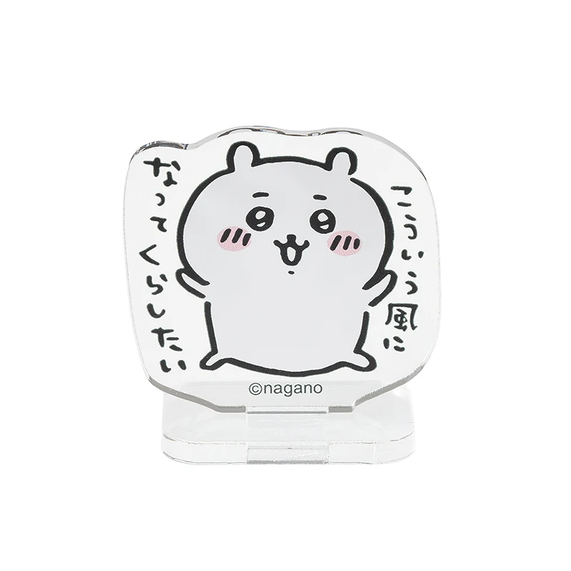 ちいかわ トレーディングアクリルスタンド（全16種）【BOX】 - Image 31