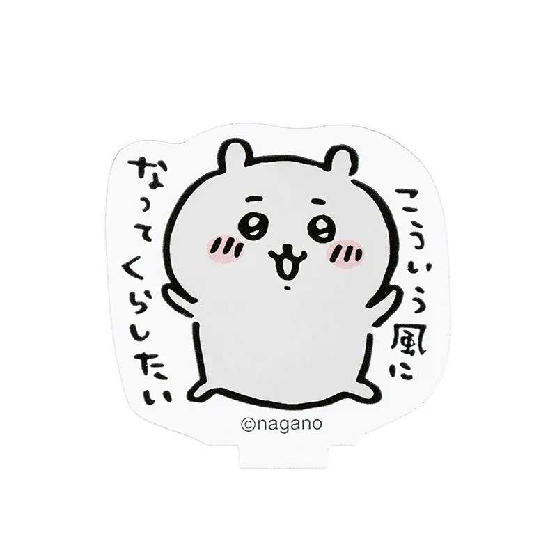 ちいかわ トレーディングアクリルスタンド（全16種）【BOX】 - Image 32