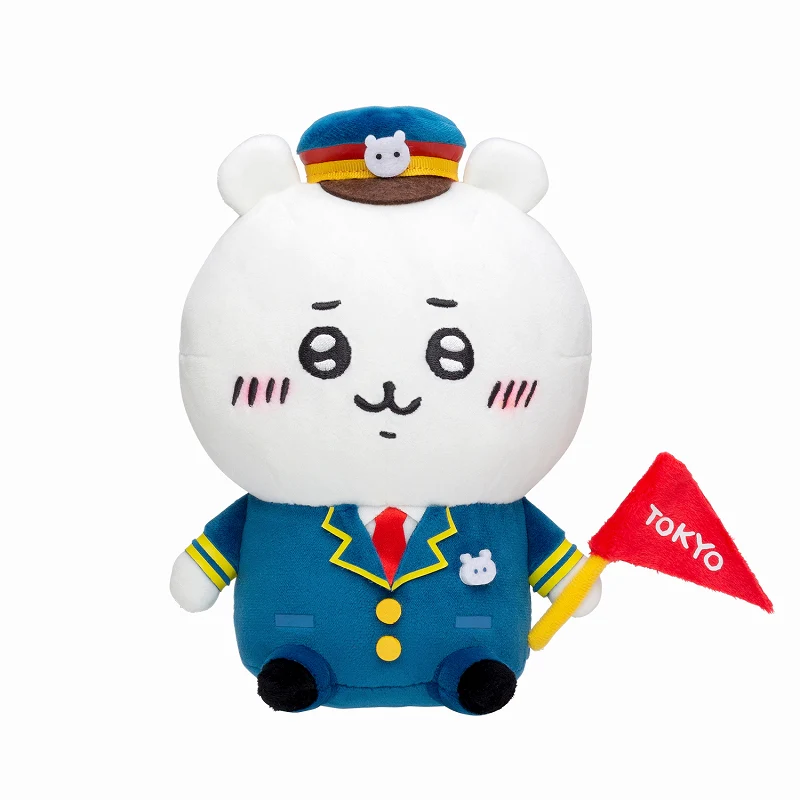 ちいかわ 駅員さんなぬいぐるみS（ちいかわ）【１会計 ２個まで】 - Image 2