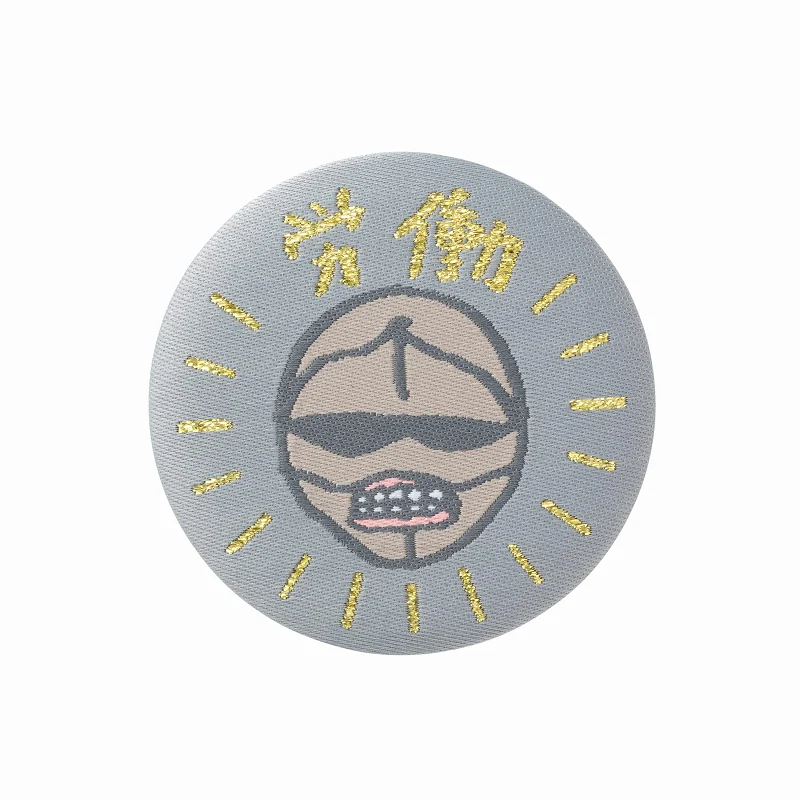 ちいかわ　ブラインド織り布缶バッジ（個箱） - Image 6