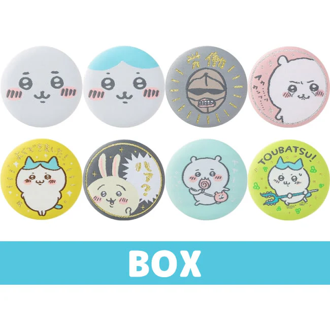 ちいかわ ブラインド織り布缶バッジ（全8種）【BOX】 - Image 12