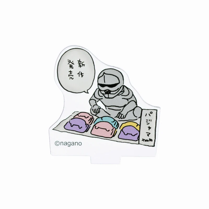 ちいかわ トレーディングアクリルスタンド(もっとなかよし編)(全16種)【BOX】 - Image 35