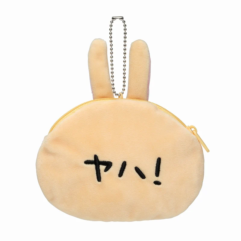 ちいかわ きゃらポシリーズ トレーディングおかおポーチ【BOX】（8個入り）8種 - Image 20
