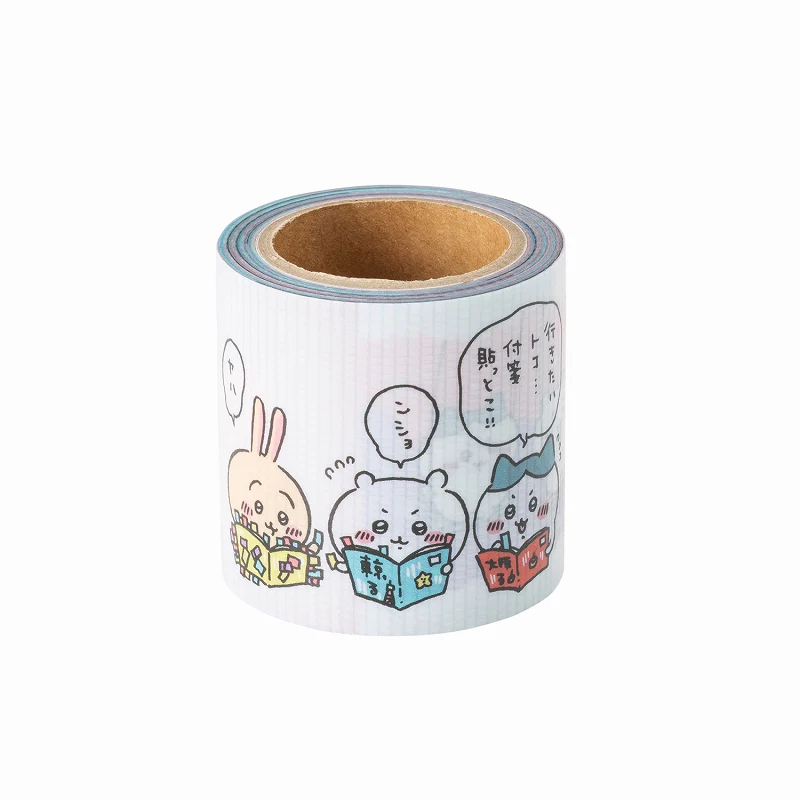 ちいかわ 養生テープ（ベースカラーイラスト） - Image 4