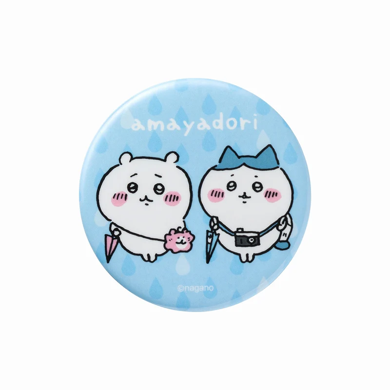 ちいかわ なかよしおでかけ缶バッジ（あまやどり） - Image 2