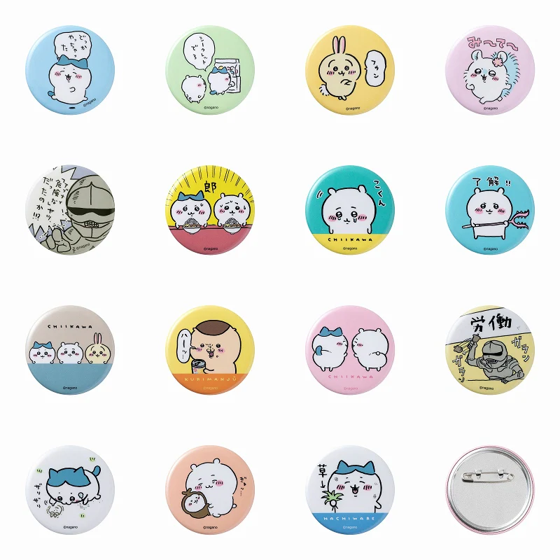 ちいかわ トレーディング缶バッジ(ちいかわのまいにち編)(全15種) - Image 2
