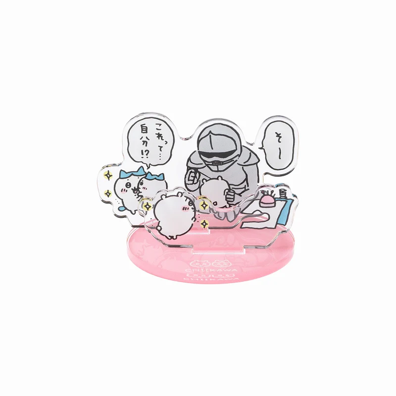 ちいかわ なかよしおでかけプチアクリルスタンド（これって自分？） - Image 5