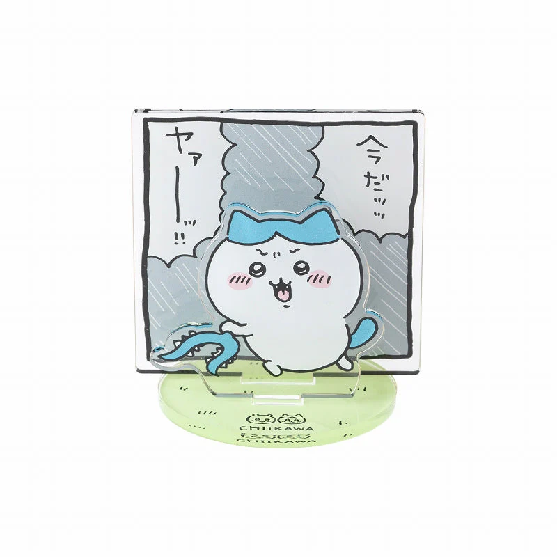 ちいかわ なかよしおでかけプチアクリルスタンド（今だ！ヤアー！！）