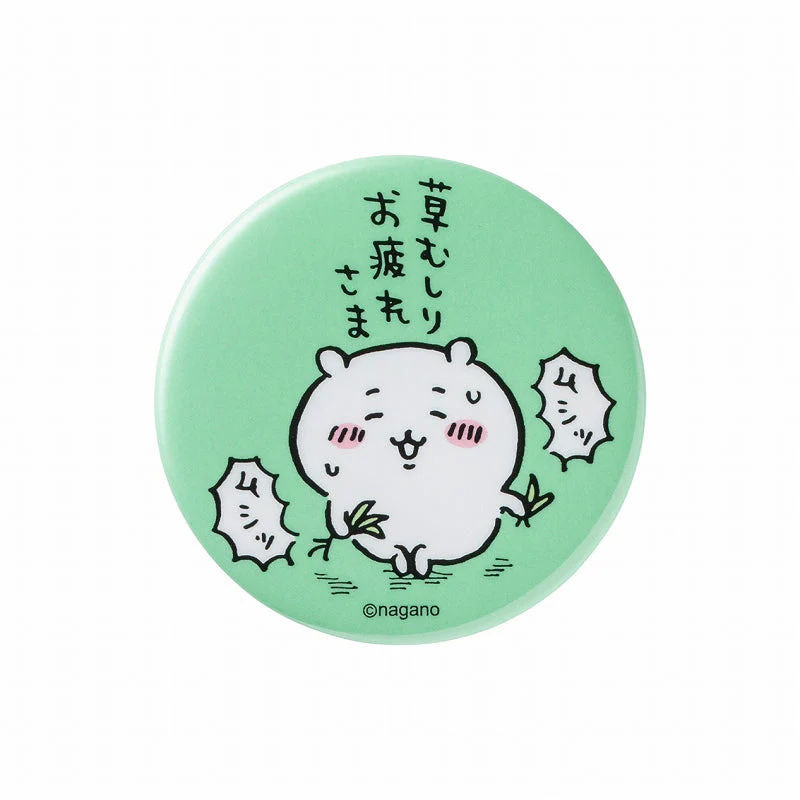 ちいかわの森 草むしりの缶バッジ