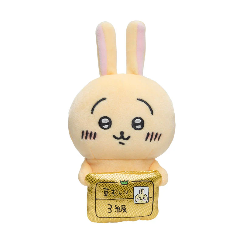 ちいかわ デスクトップから見守るひっかけぬいぐるみ（うさぎ） - Image 4