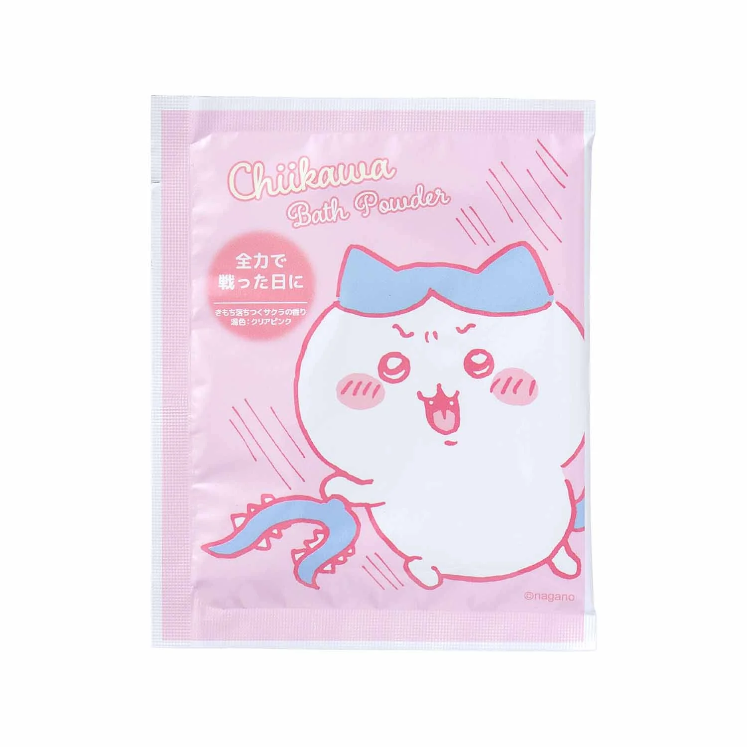 ちいかわ 入浴料(全力で戦った日に/サクラの香り)