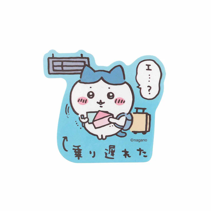ちいかわ観光 スマホに貼れるサイズのステッカー（乗り遅れた） - Image 5