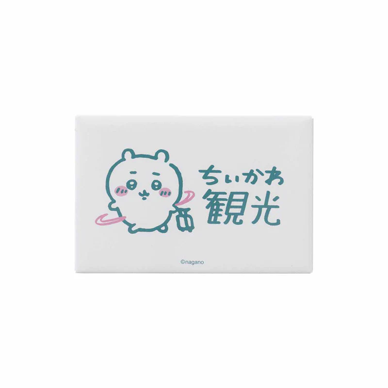 ちいかわ観光 スクエアマグネット（ちいかわ観光） - Image 5
