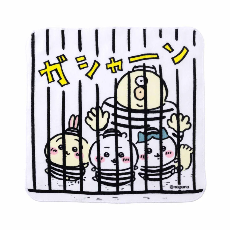 ちいかわ 大きめハンドタオル（捕まっちゃった） - Image 2