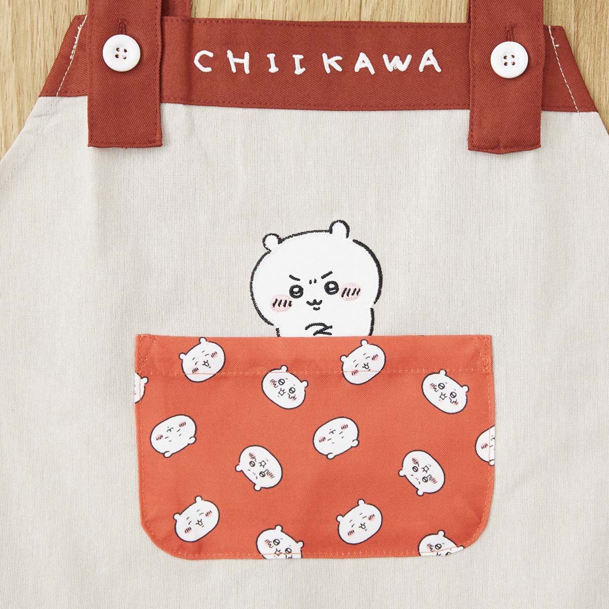 ちいかわ キッズエプロン(ちいかわと一緒に) - Image 3