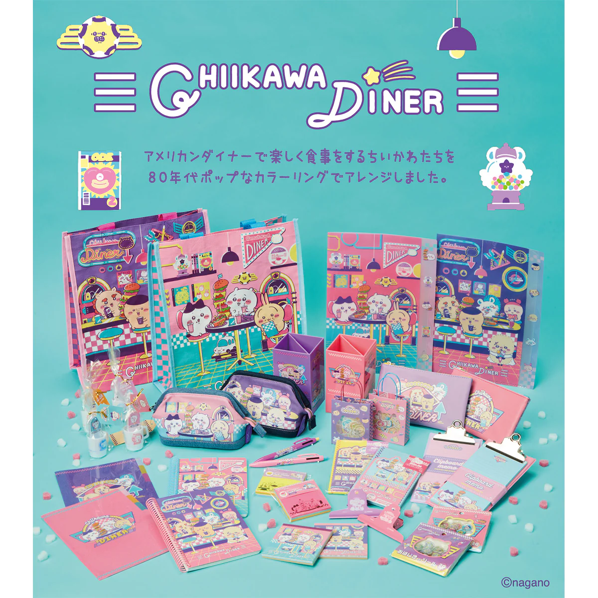 ちいかわ スクエアメモ（ちいかわ DINER ディナー） - Image 3