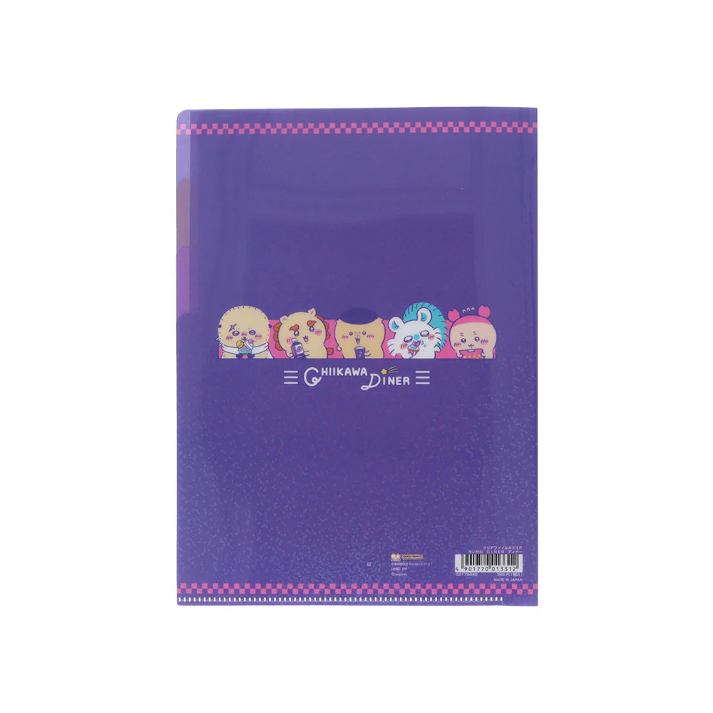 ちいかわ クリアファイルA5 3P(ちいかわ DINER ディナー) - Image 4