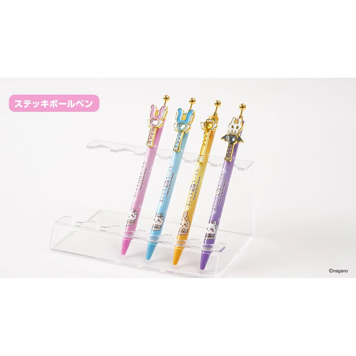 ちいかわ まじかるちいかわ ステッキボールペン(ちいかわ) - Image 3