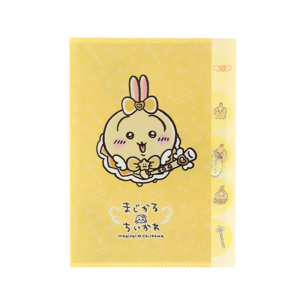 ちいかわ まじかるちいかわ ダイカットクリアファイル5P(うさぎ) - Image 4