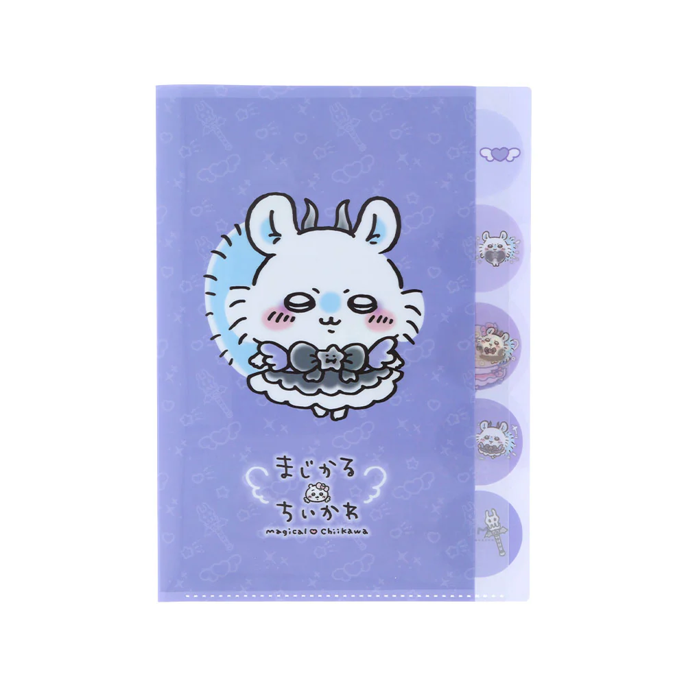 ちいかわ まじかるちいかわ ダイカットクリアファイル5P(モモンガ) - Image 4