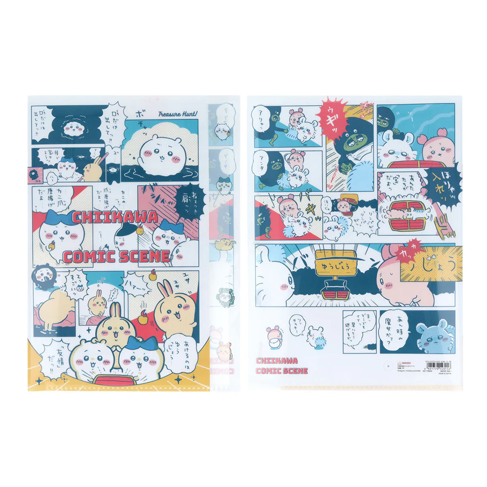 ちいかわ ダイカットクリアファイル5P（お宝）