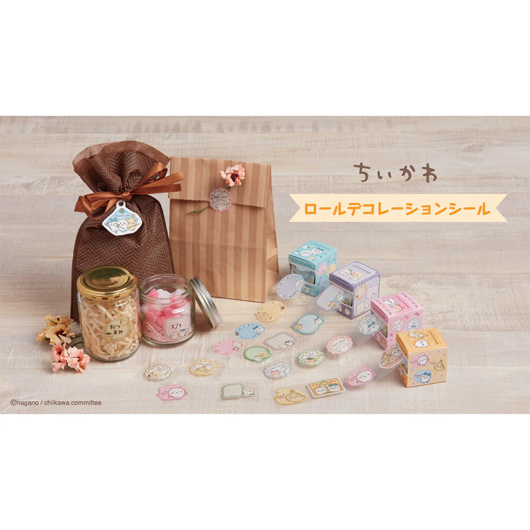 ちいかわ ロールデコレーションシール（ラベル・V） - Image 2