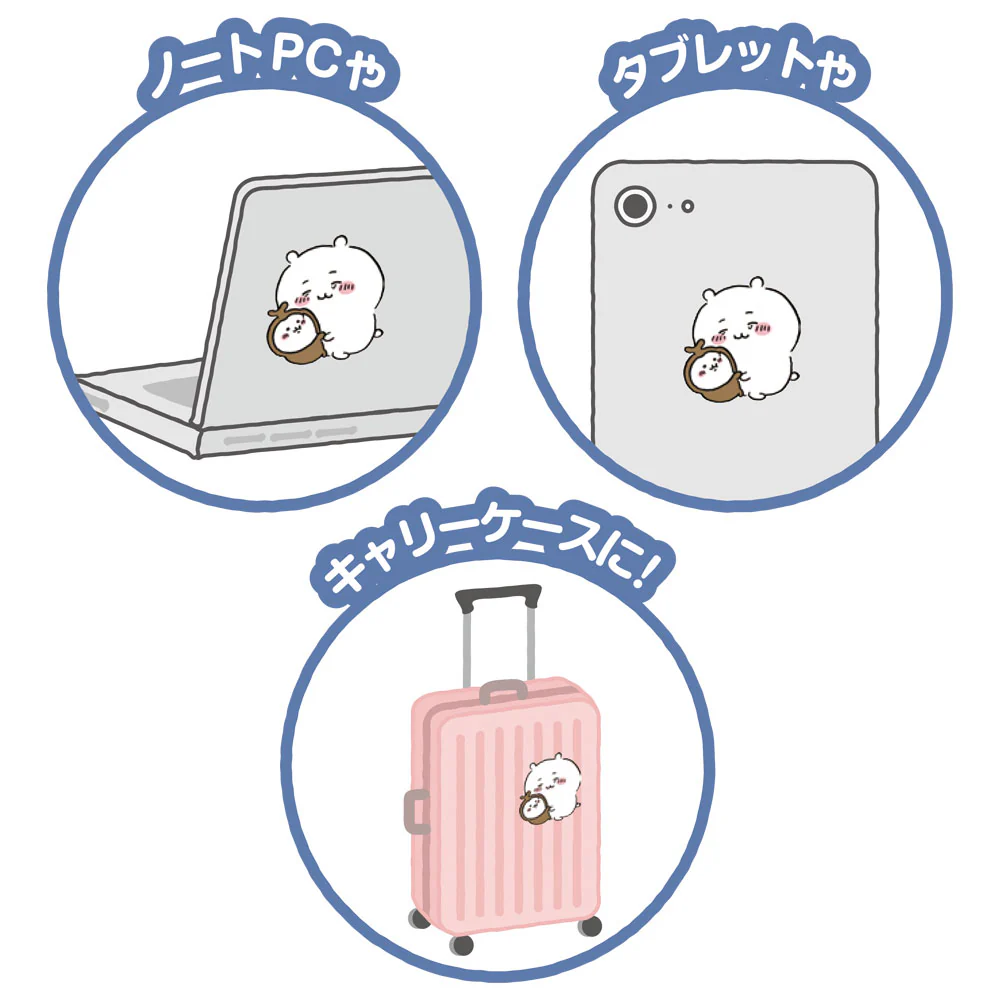 ちいかわ ビッグクリアステッカー もぐもぐ - Image 6