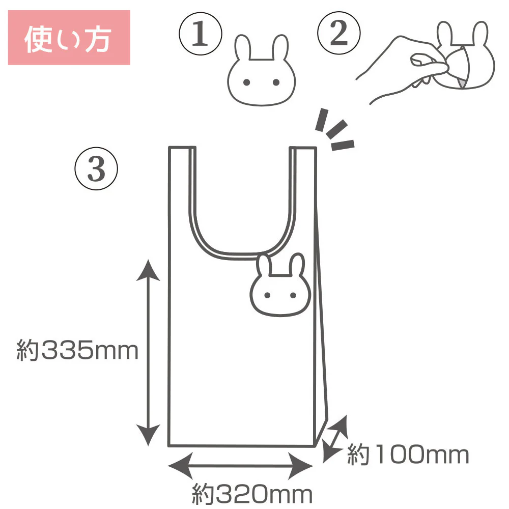 ちいかわ tetemo（ちいかわ） - Image 9