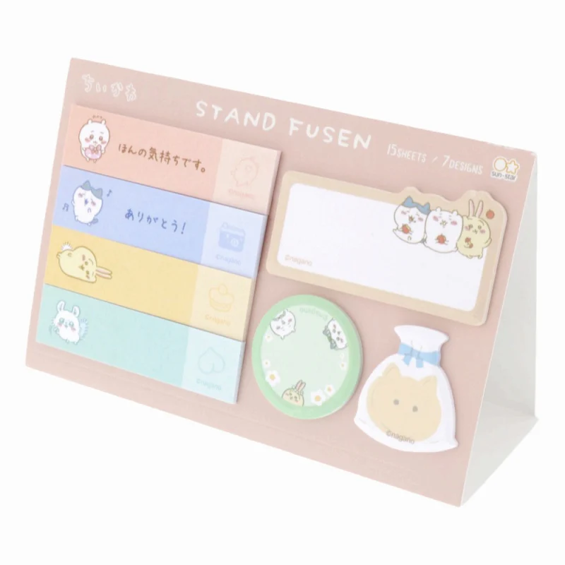 ちいかわ スタンド付箋(プレゼント) - Image 2