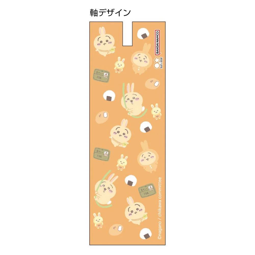 ちいかわ マスコットペン シャープペン（うさぎ） - Image 5