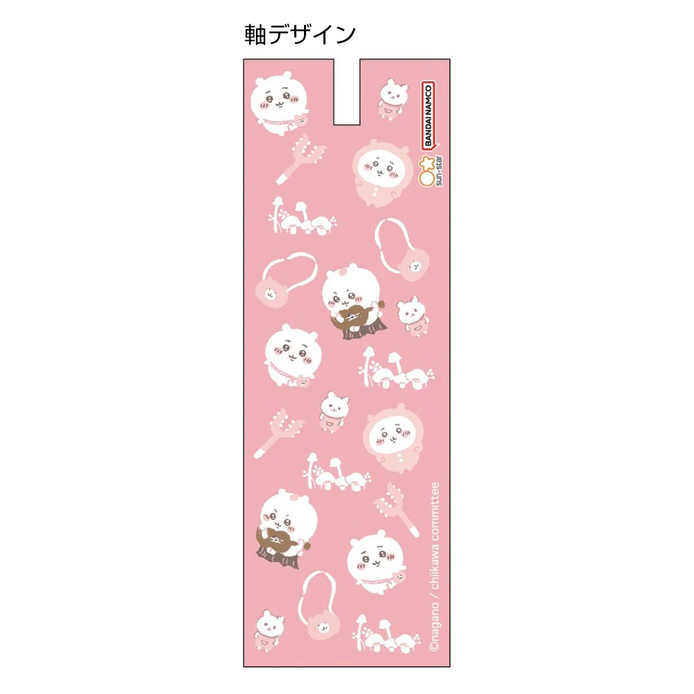 ちいかわ マスコットペン ボールペン（ちいかわ） - Image 5