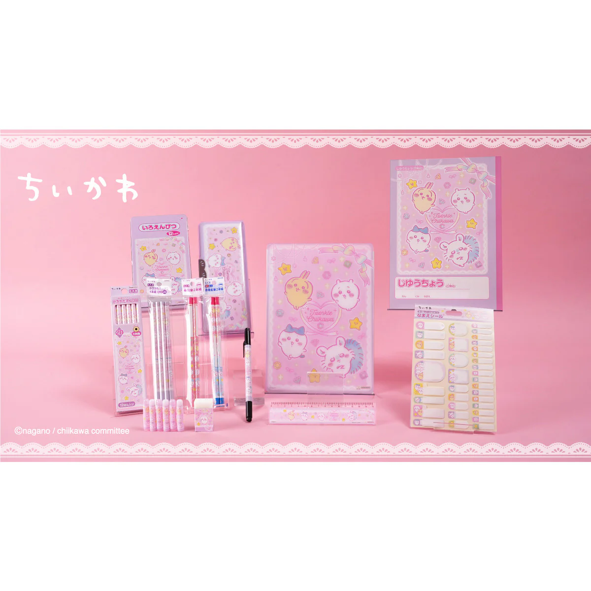 ちいかわ まとまるくん消しゴム（Twinkle Chiikawa） - Image 2
