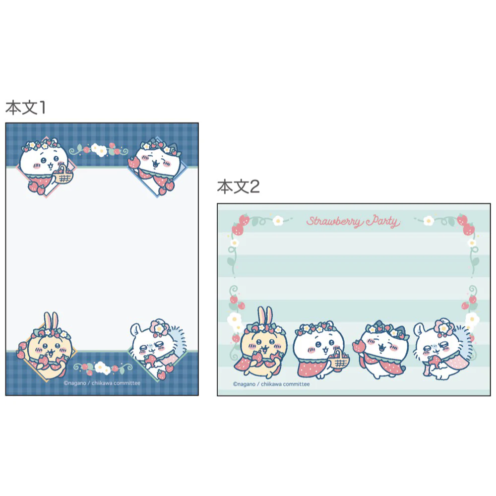 ちいかわ メモミニ（いちごケープ） - Image 4
