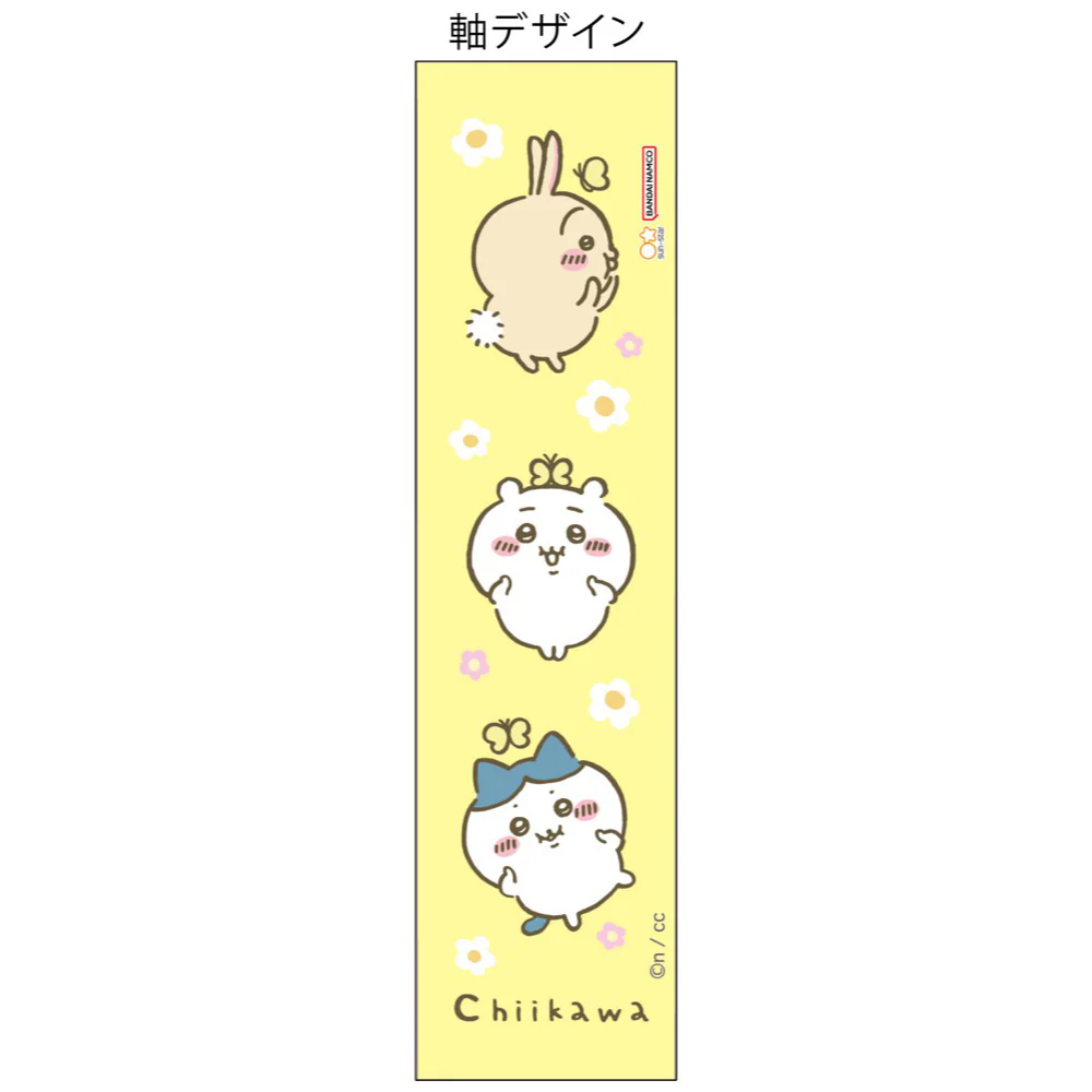 ちいかわ メタシル ライト ノック(イエロー) - Image 5
