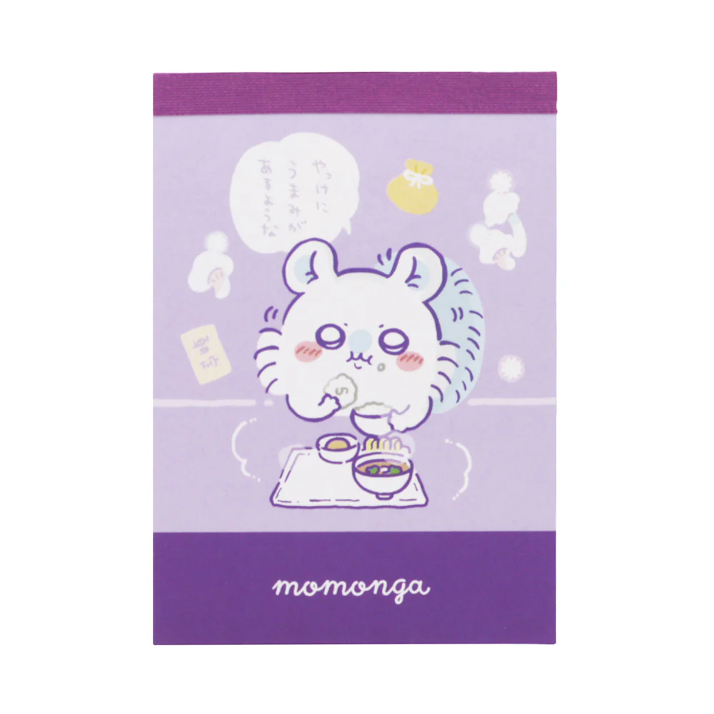 ちいかわ メモミニ(モモンガ)