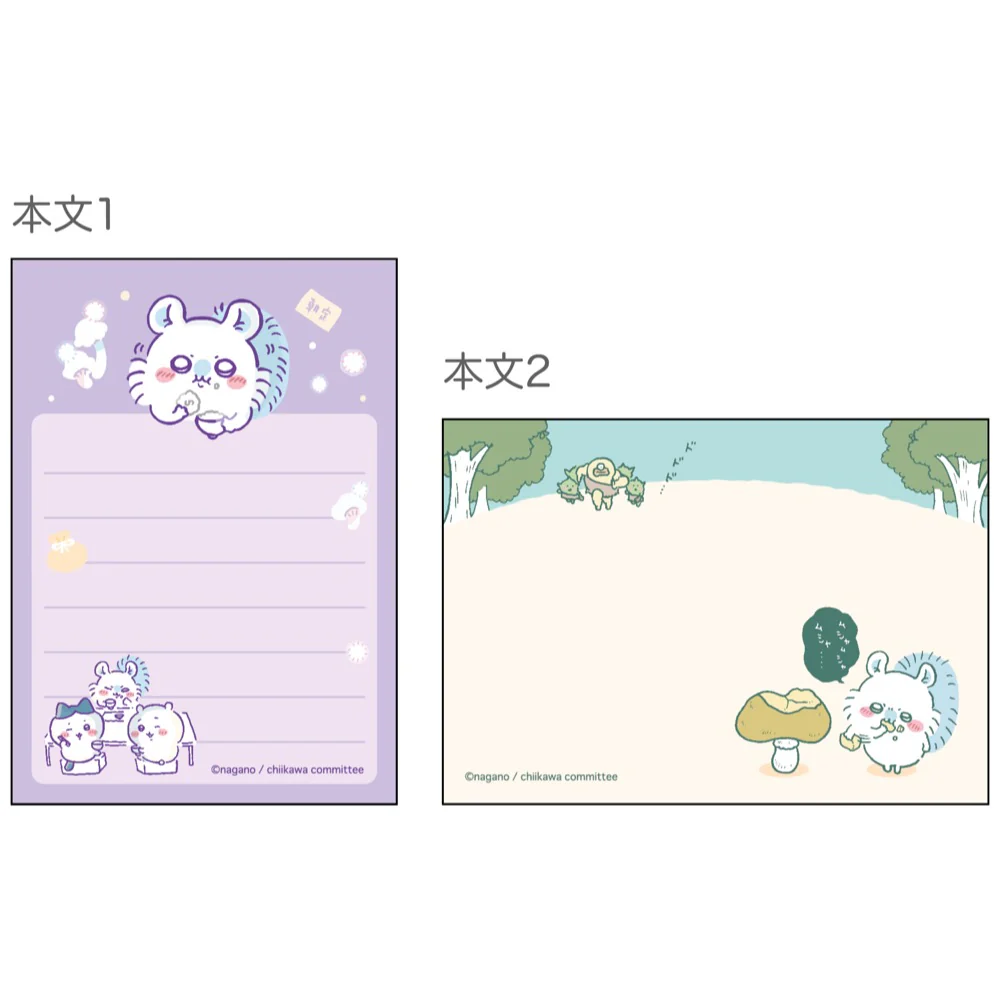 ちいかわ メモミニ(モモンガ) - Image 4
