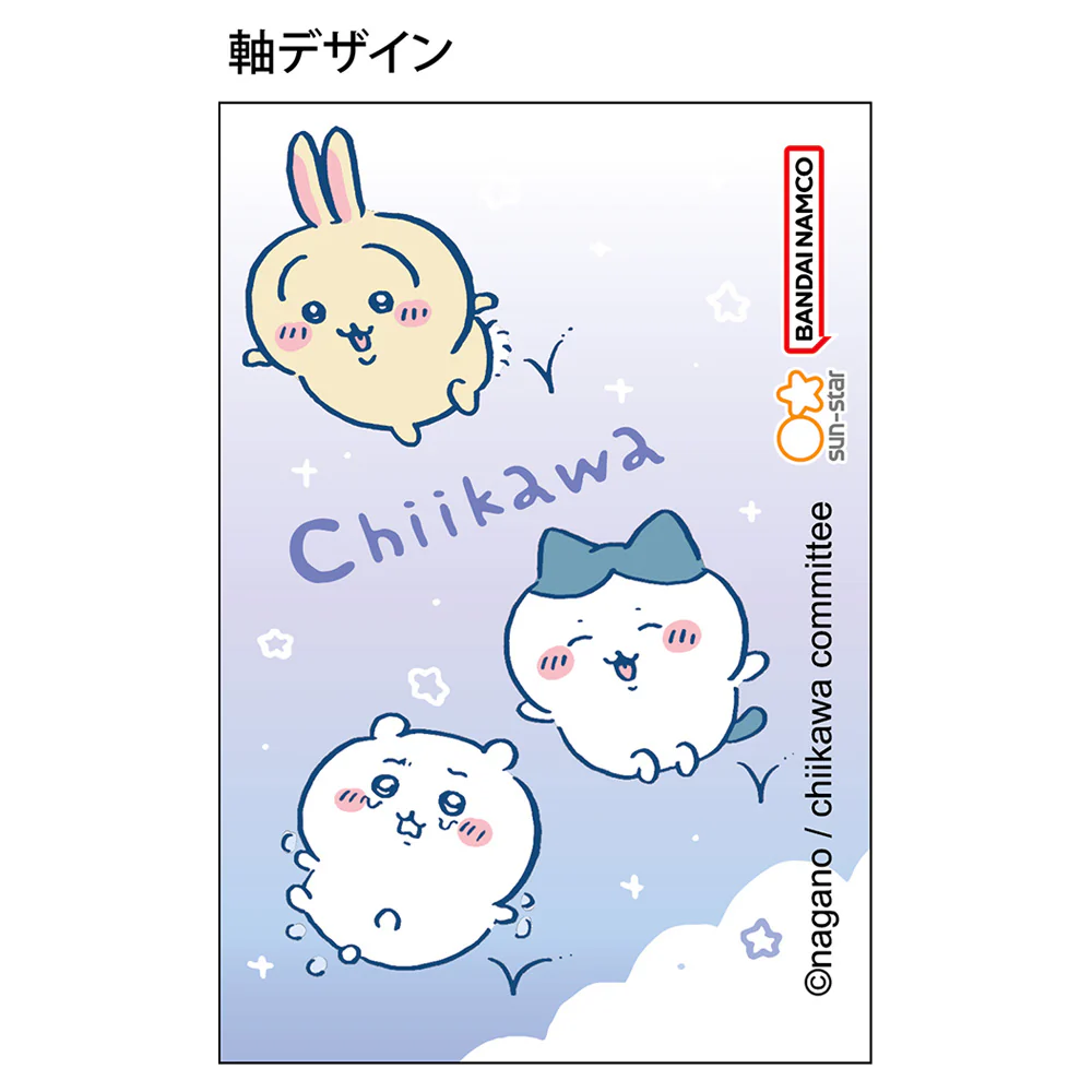 ちいかわ ドクターグリップ CLPBSP0.5(ちいかわB) - Image 5