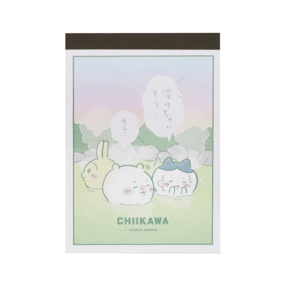ちいかわ メモミニ(セリフ)