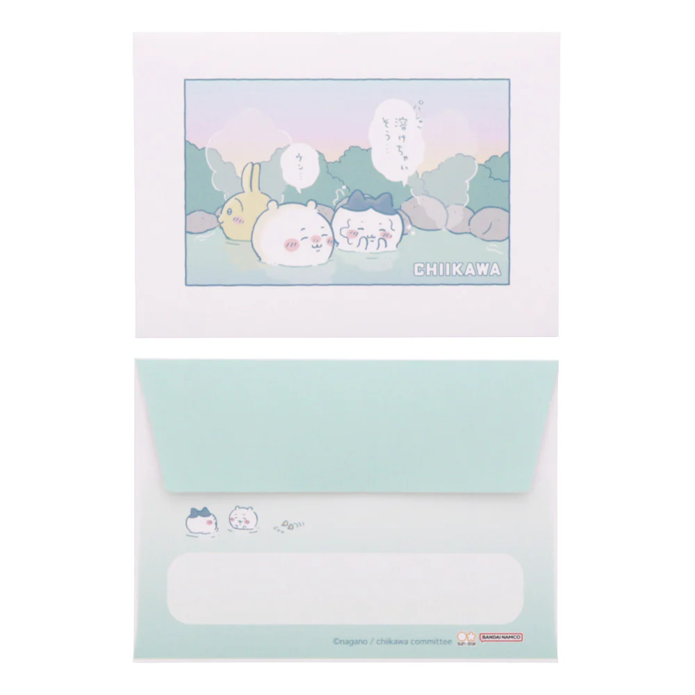 ちいかわ ミニレターセット(セリフ) - Image 2