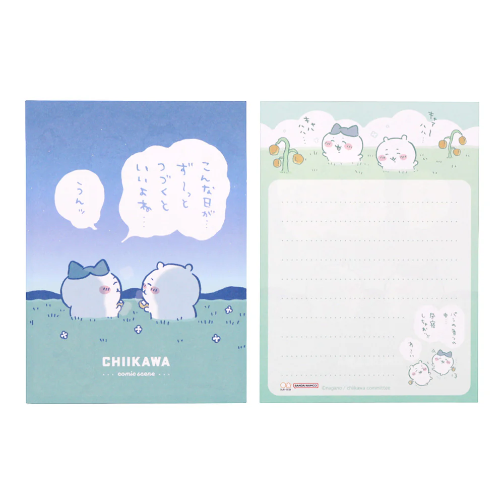 ちいかわ ミニレターセット(セリフ) - Image 3