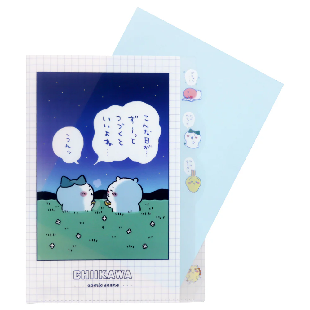 ちいかわ ダイカットクリアファイル5P(セリフ) - Image 3