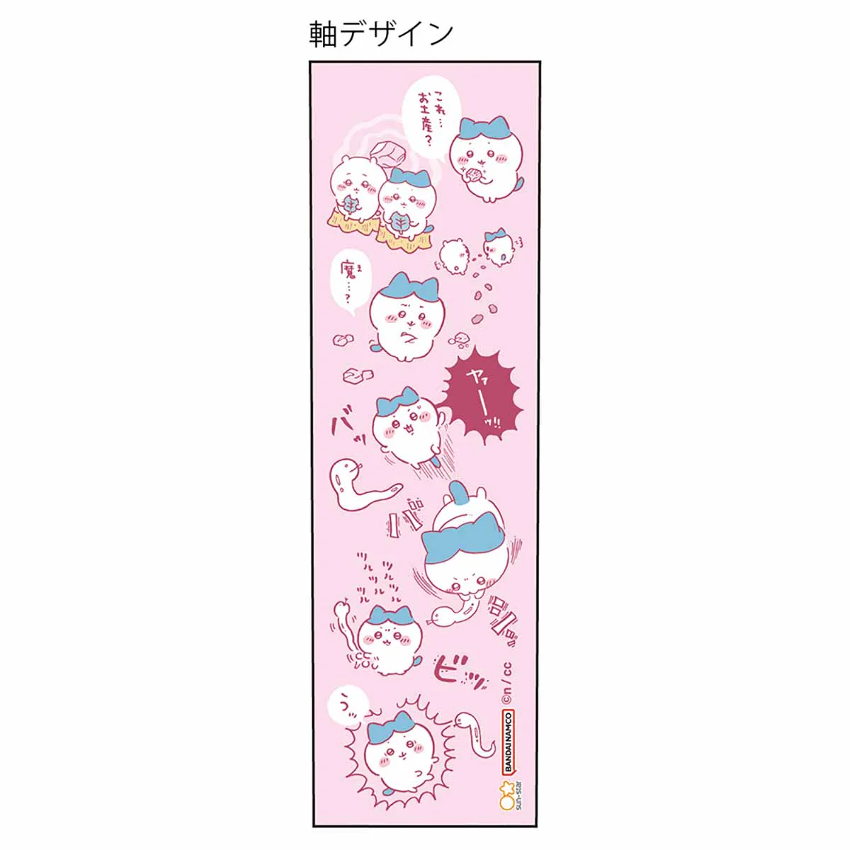 ちいかわ メデューサの石ボールペン（ハチワレ） - Image 4