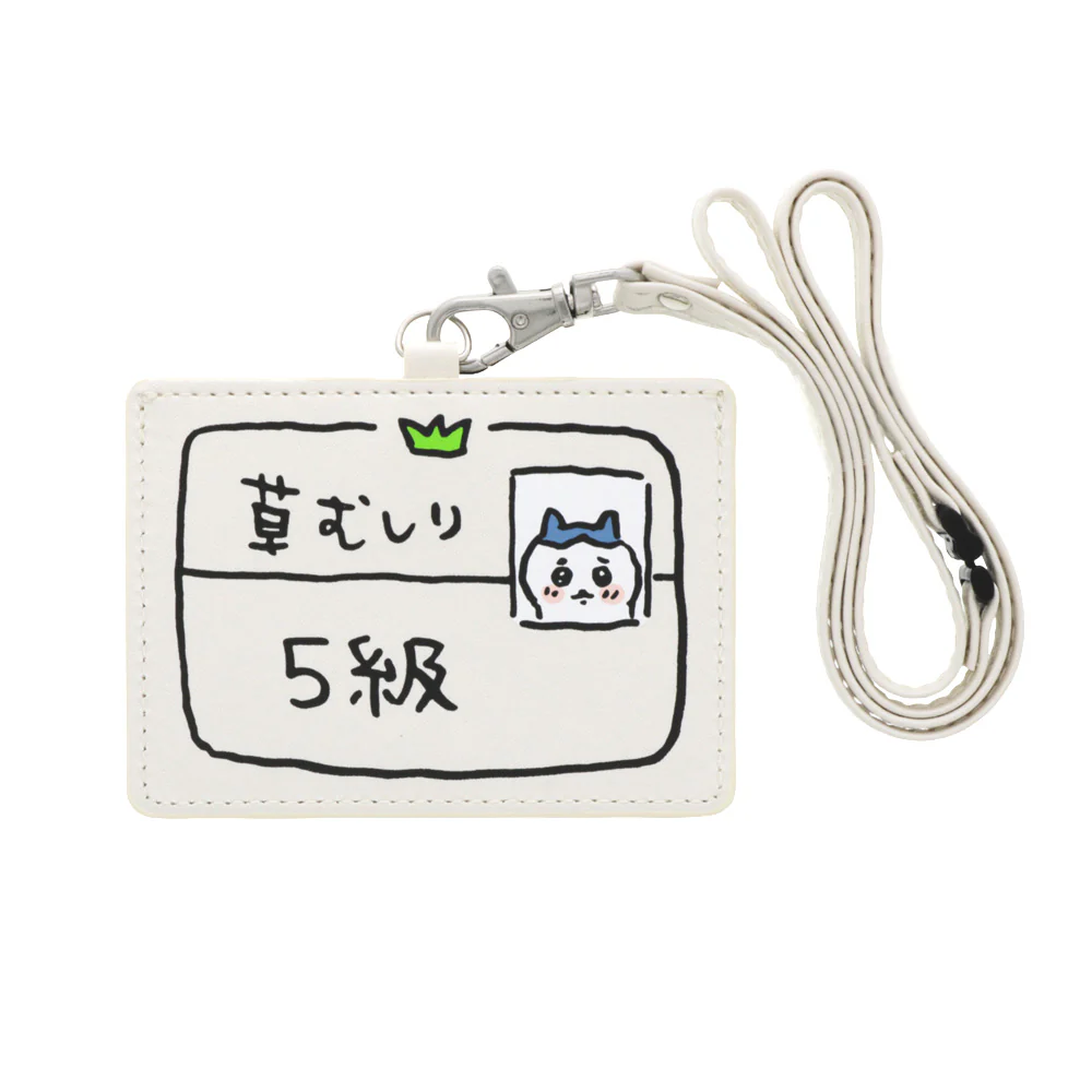ちいかわ カードホルダー(ハチワレ5級) - Image 3