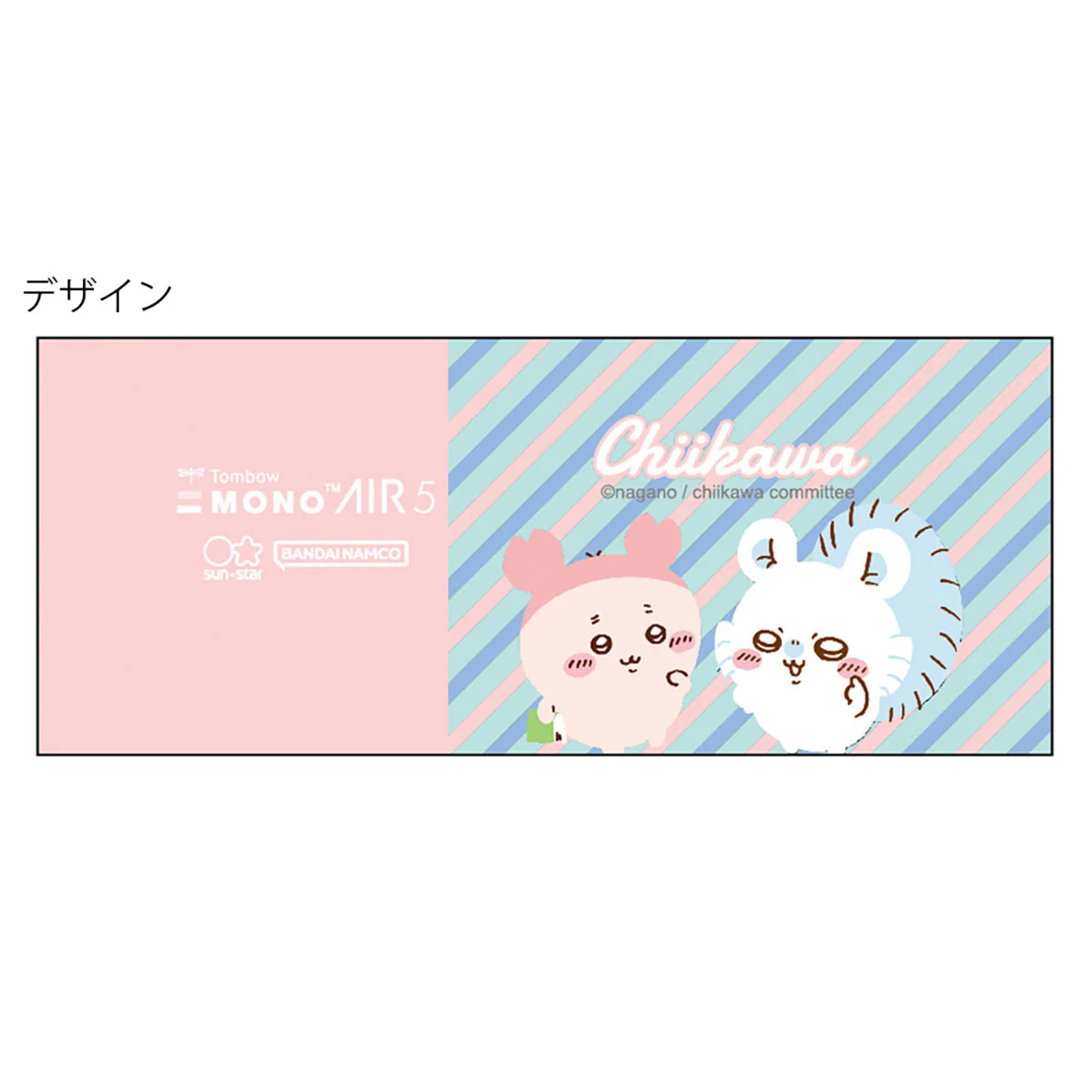 ちいかわ モノエアー修正テープ つめ替えタイプ(ちいかわB) - Image 5