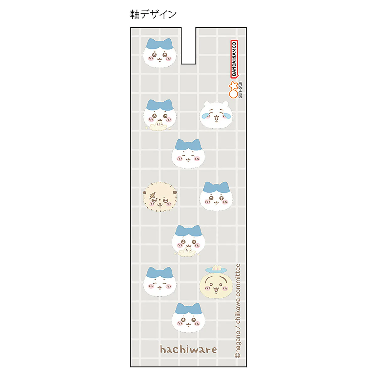 ちいかわ マスコットペン2 ボールペン（ハチワレ） - Image 4