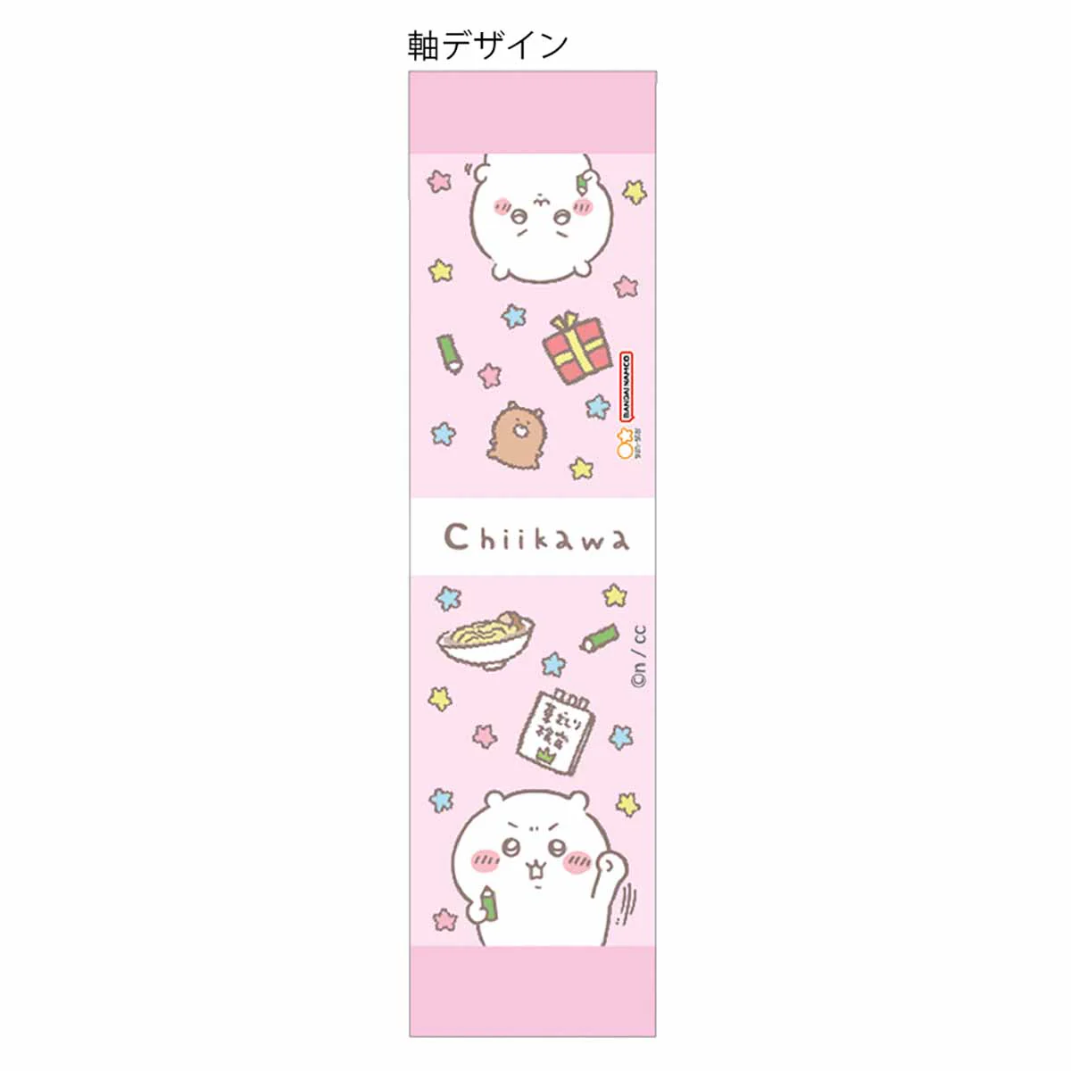 ちいかわ メタシル ライト ノック(ライトピンク) - Image 5