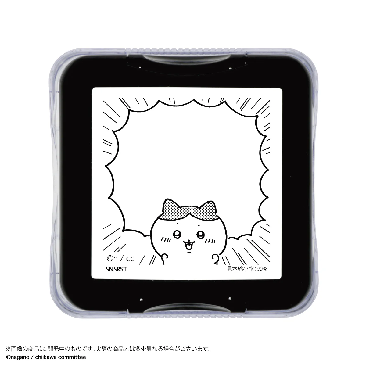 ちいかわ メモポン（ハチワレ）