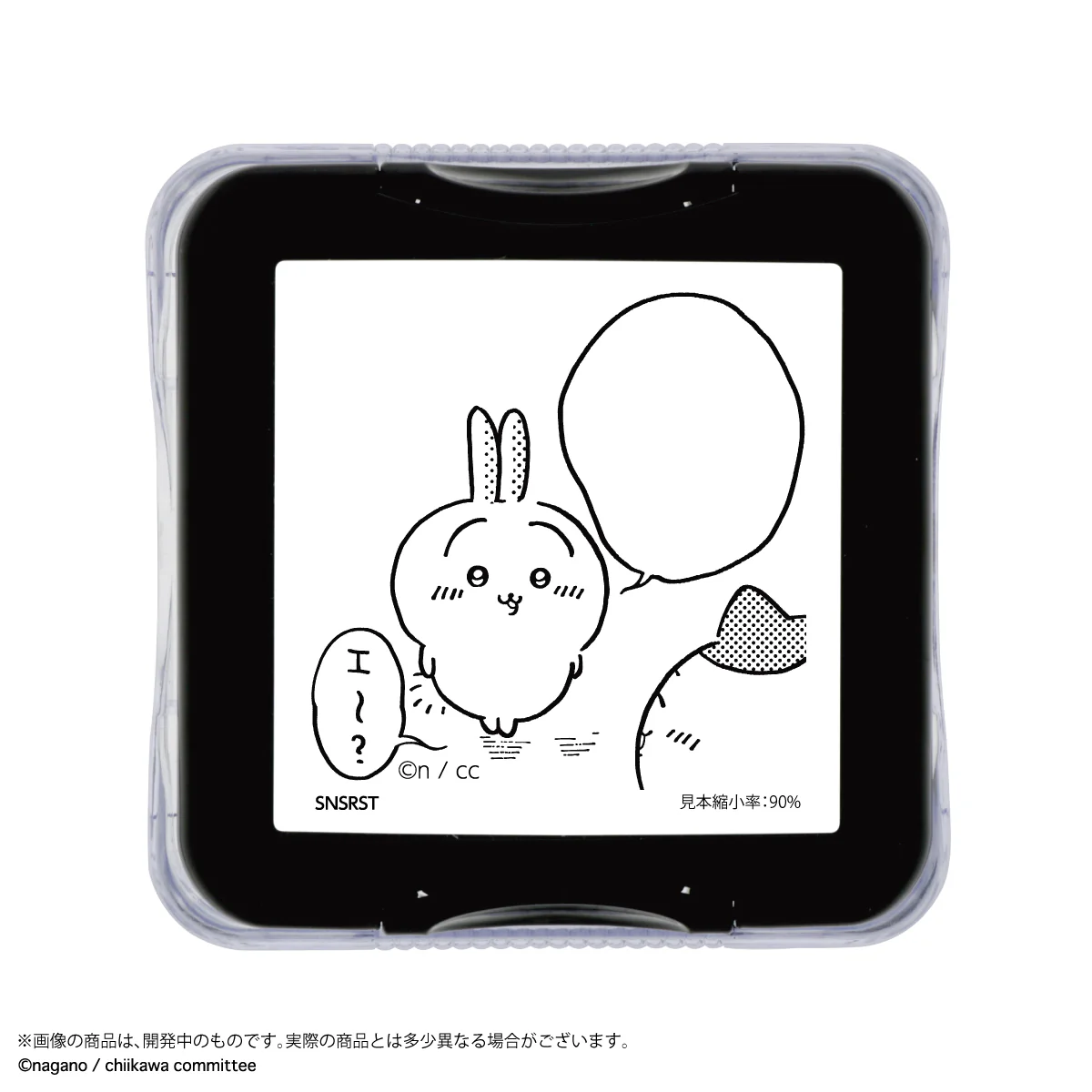 ちいかわ メモポン(うさぎ) - Image 4